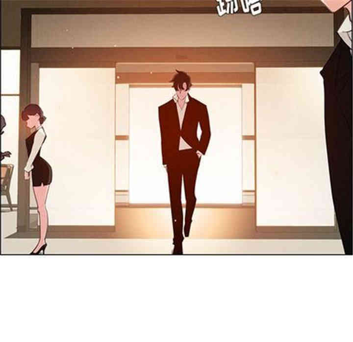 韩国漫画废弃章节韩漫_雨声的诱惑-第26话q在线免费阅读-韩国漫画-第32张图片