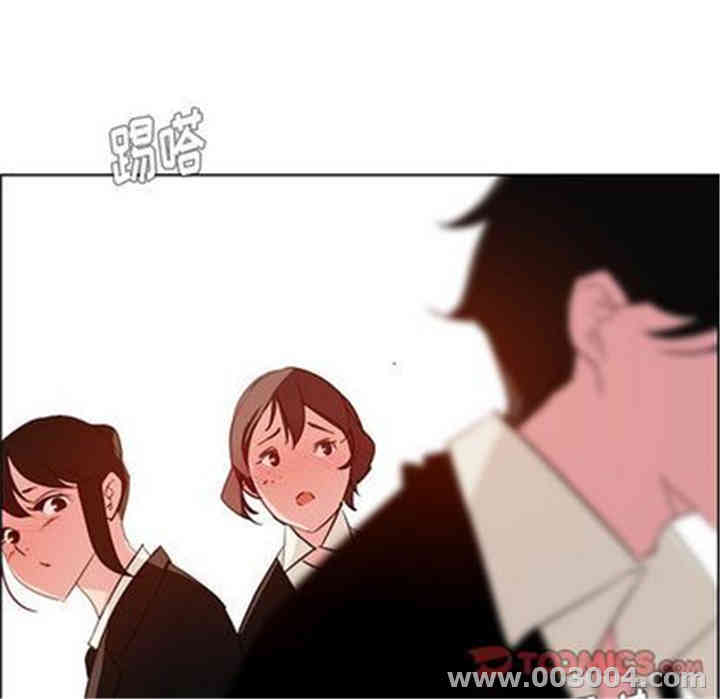 韩国漫画废弃章节韩漫_雨声的诱惑-第26话q在线免费阅读-韩国漫画-第33张图片