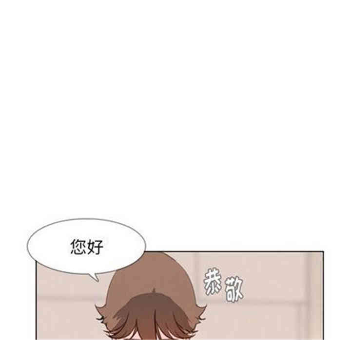 韩国漫画废弃章节韩漫_雨声的诱惑-第26话q在线免费阅读-韩国漫画-第44张图片