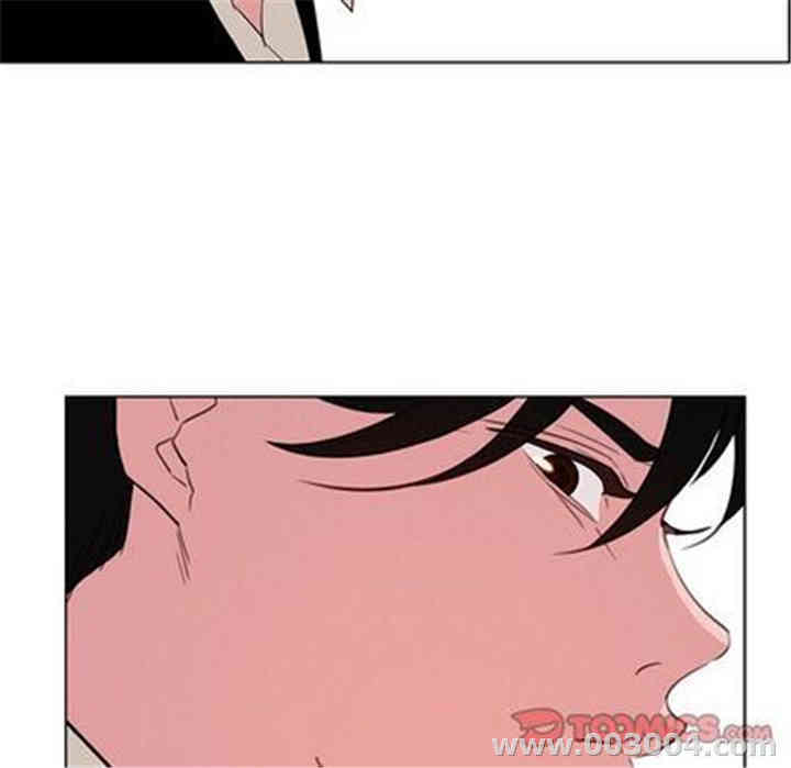 韩国漫画废弃章节韩漫_雨声的诱惑-第26话q在线免费阅读-韩国漫画-第51张图片