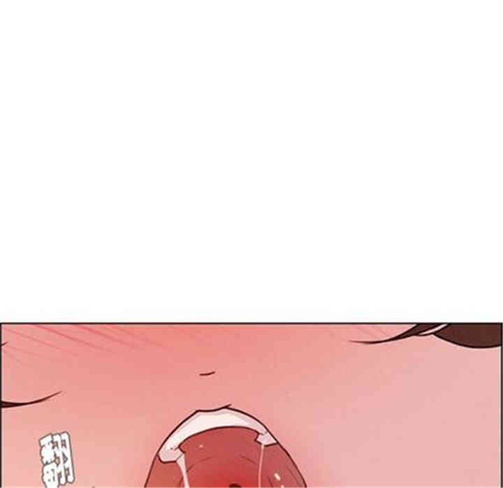 韩国漫画废弃章节韩漫_雨声的诱惑-第26话q在线免费阅读-韩国漫画-第62张图片