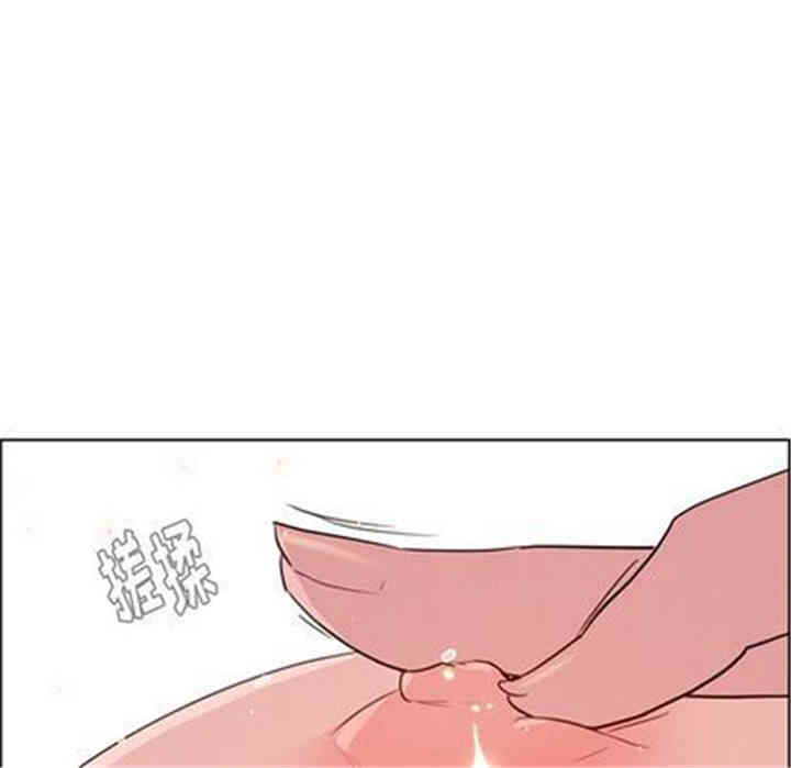 韩国漫画废弃章节韩漫_雨声的诱惑-第26话q在线免费阅读-韩国漫画-第71张图片