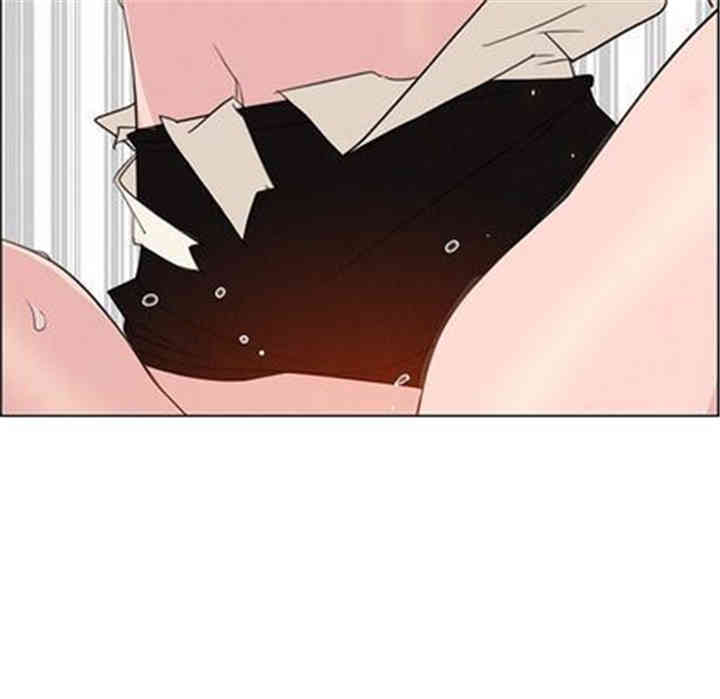 韩国漫画废弃章节韩漫_雨声的诱惑-第26话q在线免费阅读-韩国漫画-第84张图片