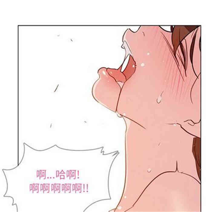韩国漫画废弃章节韩漫_雨声的诱惑-第26话q在线免费阅读-韩国漫画-第88张图片