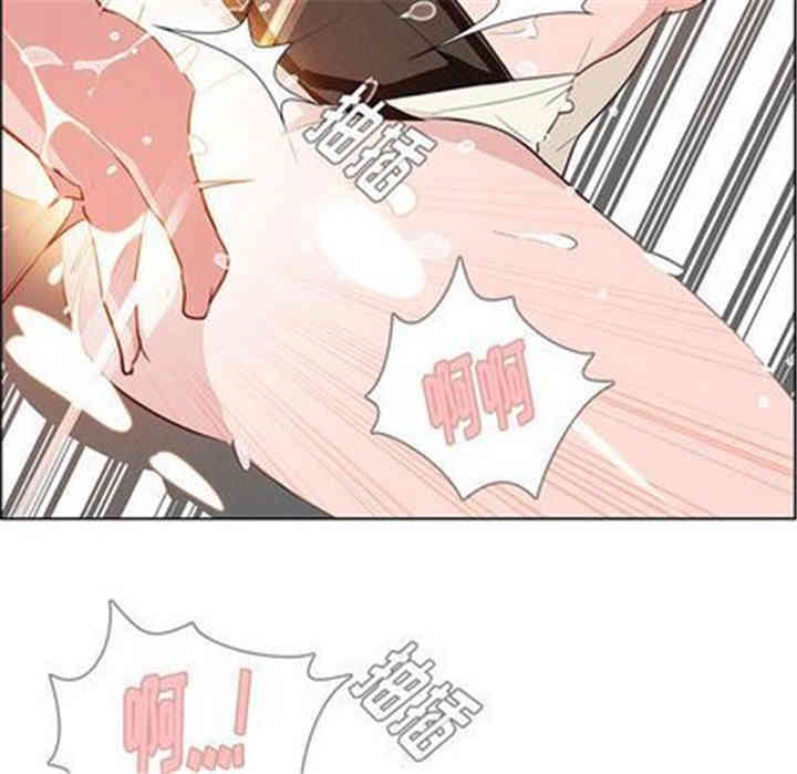 韩国漫画废弃章节韩漫_雨声的诱惑-第26话q在线免费阅读-韩国漫画-第92张图片