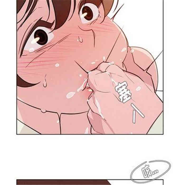 韩国漫画废弃章节韩漫_雨声的诱惑-第26话q在线免费阅读-韩国漫画-第106张图片