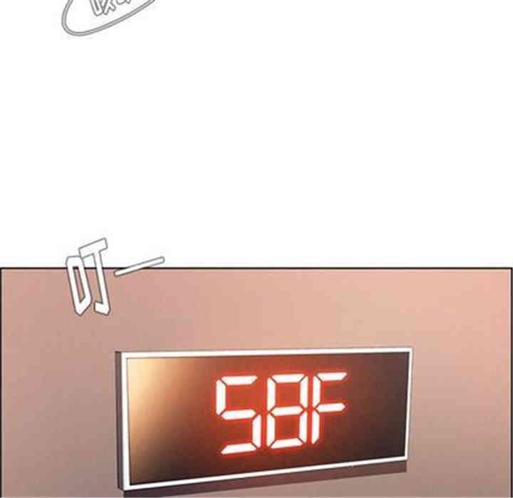 韩国漫画废弃章节韩漫_雨声的诱惑-第26话q在线免费阅读-韩国漫画-第108张图片