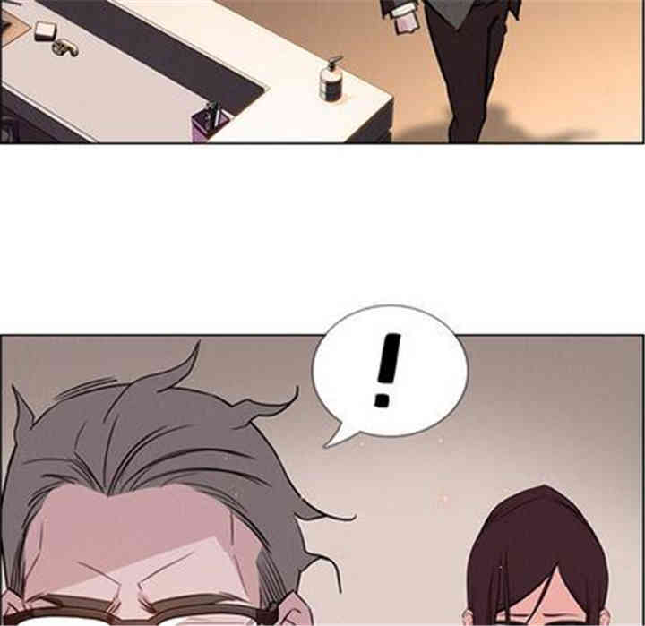 韩国漫画废弃章节韩漫_雨声的诱惑-第26话q在线免费阅读-韩国漫画-第112张图片