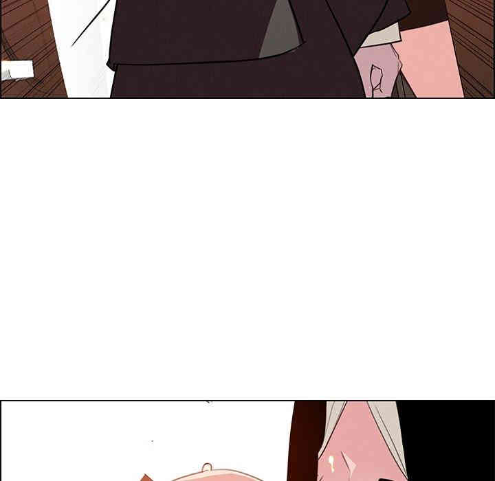 韩国漫画废弃章节韩漫_雨声的诱惑-第27话q在线免费阅读-韩国漫画-第10张图片