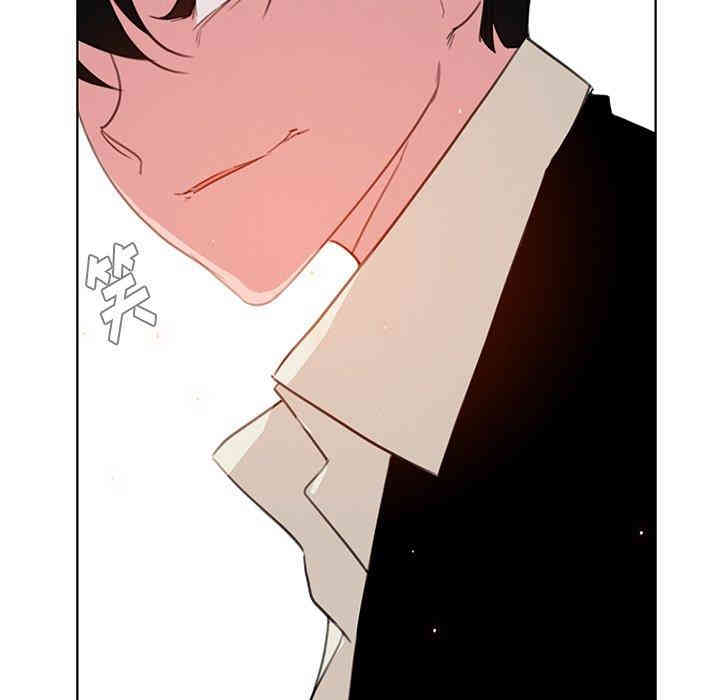 韩国漫画废弃章节韩漫_雨声的诱惑-第27话q在线免费阅读-韩国漫画-第20张图片