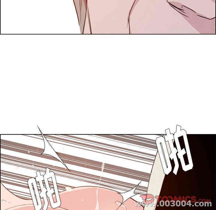 韩国漫画废弃章节韩漫_雨声的诱惑-第27话q在线免费阅读-韩国漫画-第39张图片