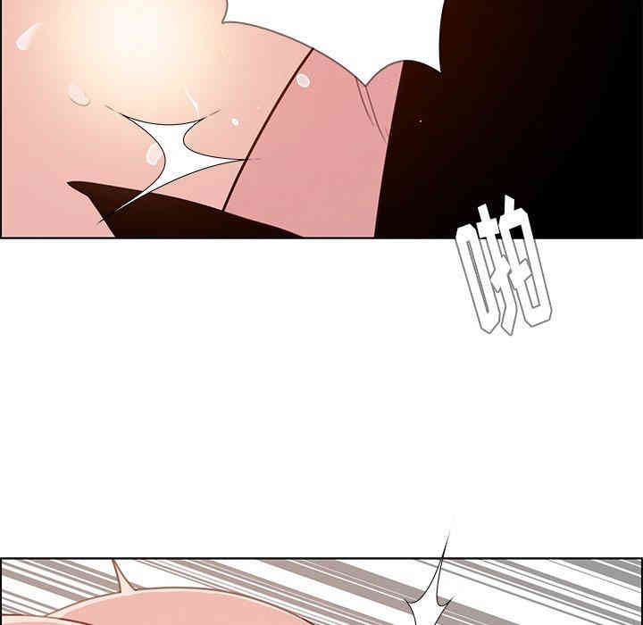 韩国漫画废弃章节韩漫_雨声的诱惑-第27话q在线免费阅读-韩国漫画-第44张图片