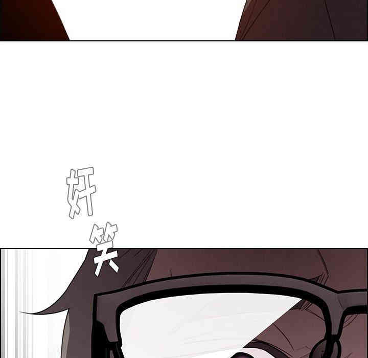 韩国漫画废弃章节韩漫_雨声的诱惑-第27话q在线免费阅读-韩国漫画-第76张图片