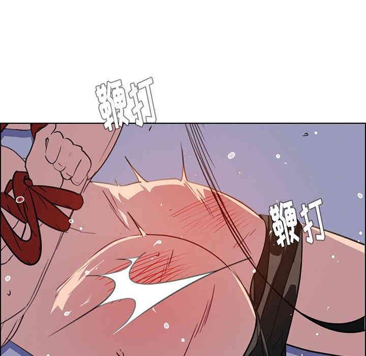 韩国漫画废弃章节韩漫_雨声的诱惑-第27话q在线免费阅读-韩国漫画-第92张图片