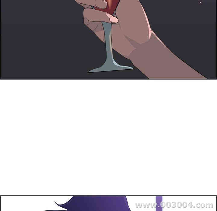 韩国漫画废弃章节韩漫_雨声的诱惑-第27话q在线免费阅读-韩国漫画-第105张图片