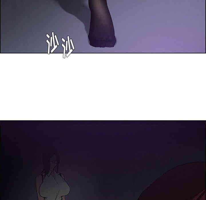 韩国漫画废弃章节韩漫_雨声的诱惑-第27话q在线免费阅读-韩国漫画-第108张图片