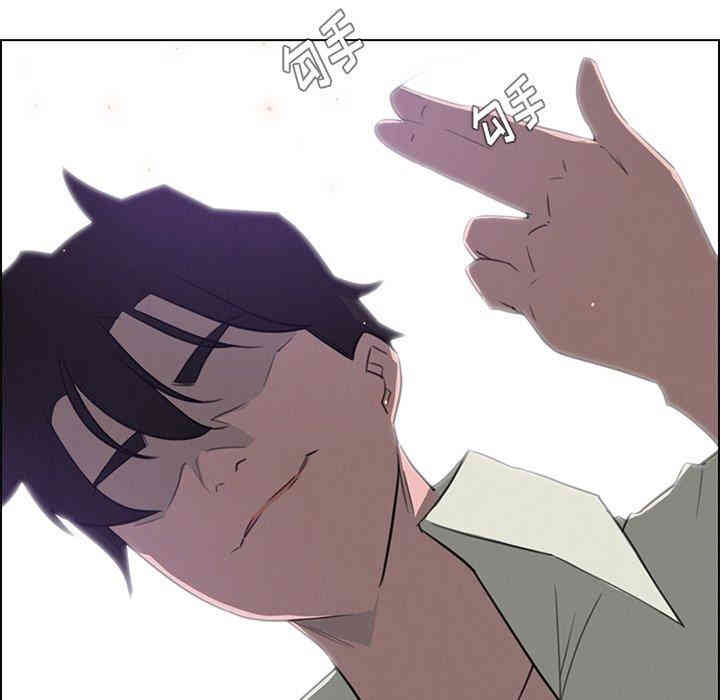 韩国漫画废弃章节韩漫_雨声的诱惑-第27话q在线免费阅读-韩国漫画-第114张图片