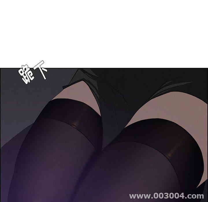 韩国漫画废弃章节韩漫_雨声的诱惑-第27话q在线免费阅读-韩国漫画-第117张图片