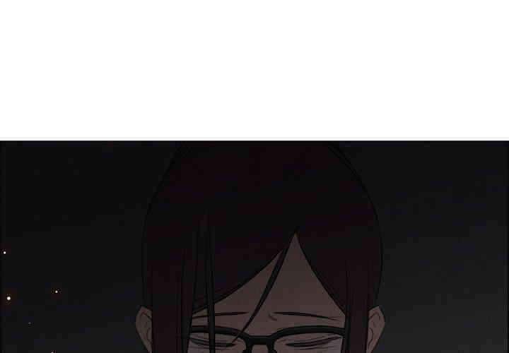 韩国漫画废弃章节韩漫_雨声的诱惑-第28话q在线免费阅读-韩国漫画-第3张图片