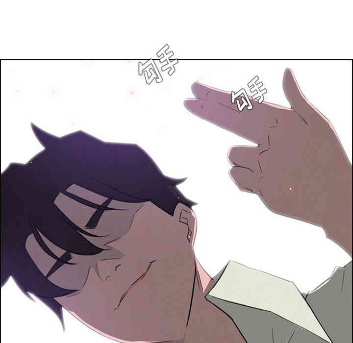 韩国漫画废弃章节韩漫_雨声的诱惑-第28话q在线免费阅读-韩国漫画-第6张图片