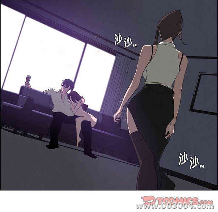 韩国漫画废弃章节韩漫_雨声的诱惑-第28话q在线免费阅读-韩国漫画-第8张图片