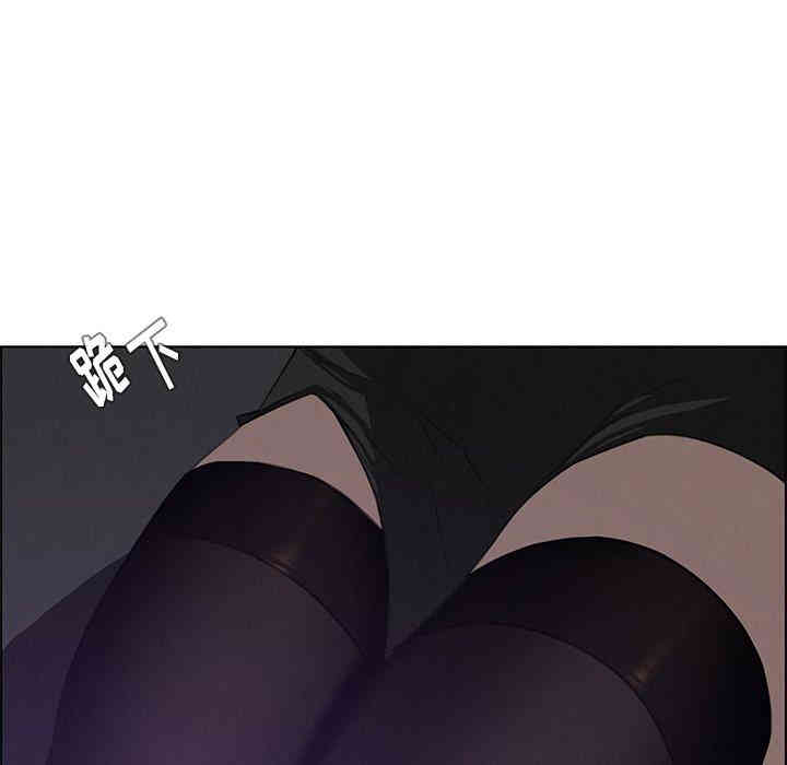 韩国漫画废弃章节韩漫_雨声的诱惑-第28话q在线免费阅读-韩国漫画-第9张图片