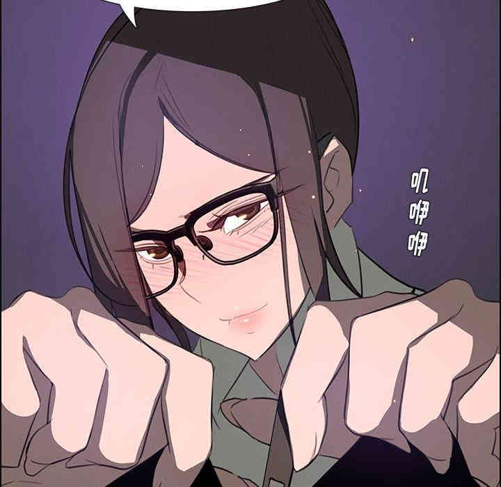 韩国漫画废弃章节韩漫_雨声的诱惑-第28话q在线免费阅读-韩国漫画-第13张图片