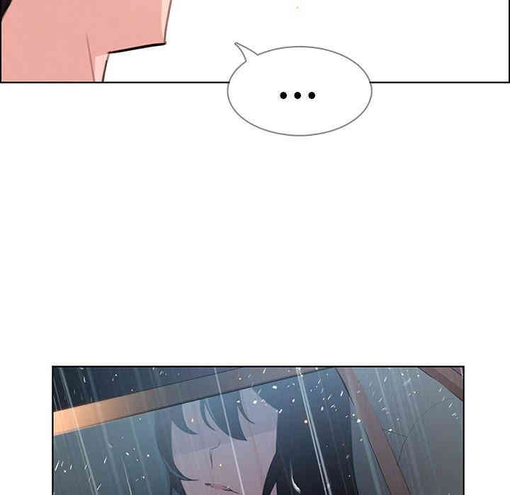 韩国漫画废弃章节韩漫_雨声的诱惑-第28话q在线免费阅读-韩国漫画-第25张图片