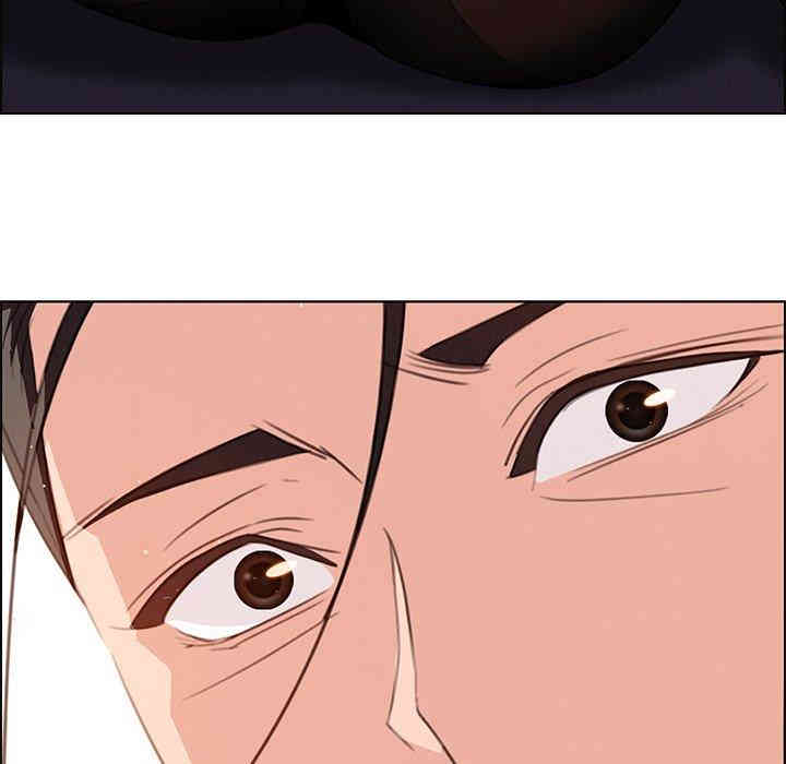 韩国漫画废弃章节韩漫_雨声的诱惑-第28话q在线免费阅读-韩国漫画-第43张图片