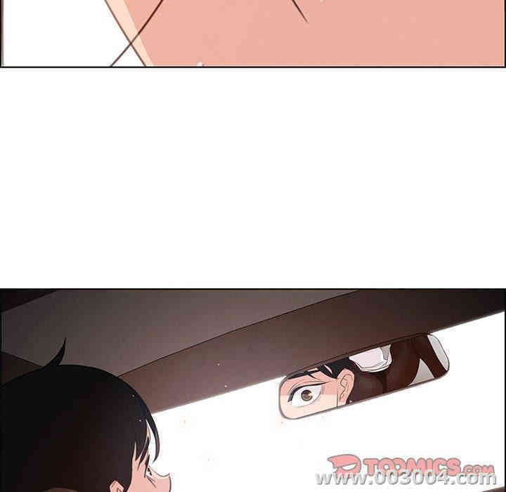 韩国漫画废弃章节韩漫_雨声的诱惑-第28话q在线免费阅读-韩国漫画-第44张图片