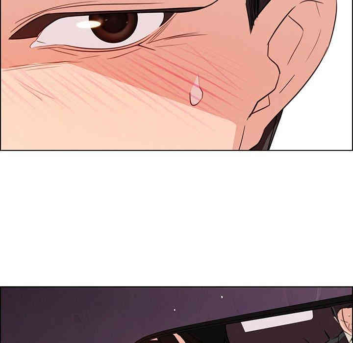 韩国漫画废弃章节韩漫_雨声的诱惑-第28话q在线免费阅读-韩国漫画-第58张图片