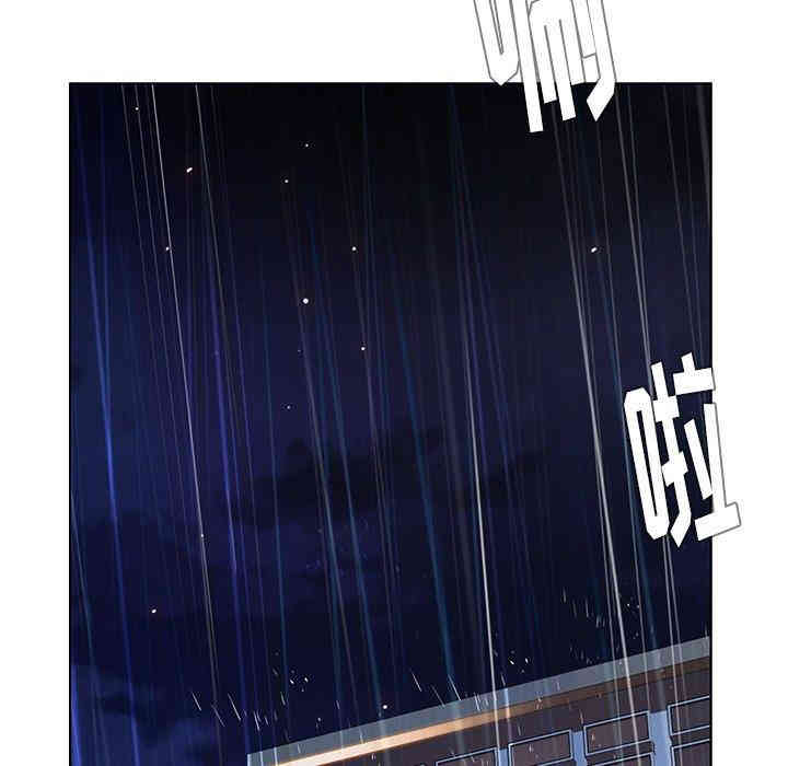 韩国漫画废弃章节韩漫_雨声的诱惑-第28话q在线免费阅读-韩国漫画-第75张图片