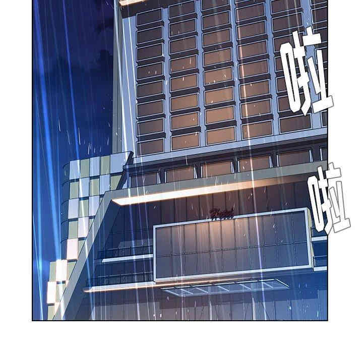 韩国漫画废弃章节韩漫_雨声的诱惑-第28话q在线免费阅读-韩国漫画-第76张图片