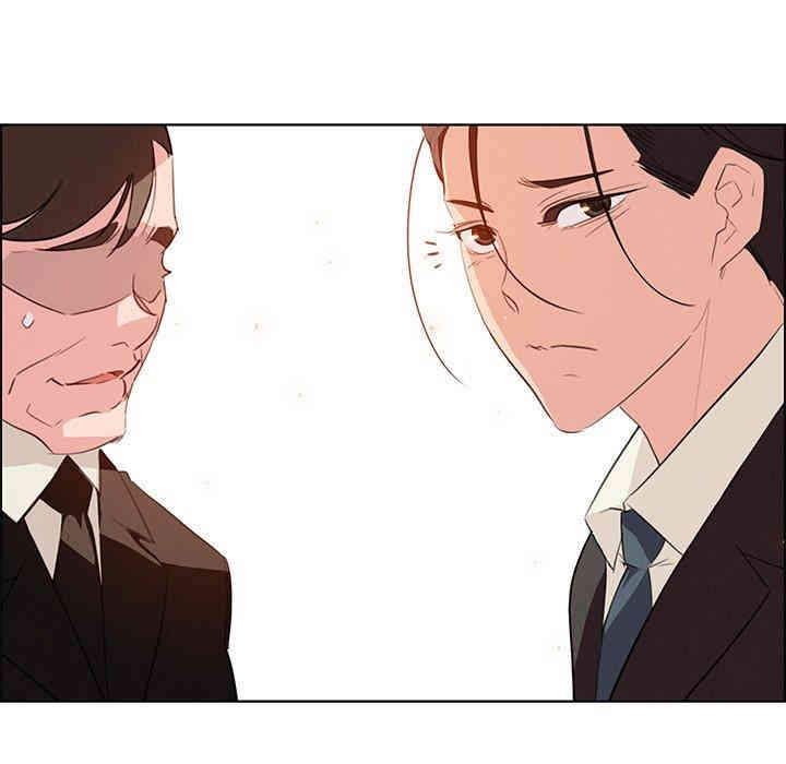 韩国漫画废弃章节韩漫_雨声的诱惑-第28话q在线免费阅读-韩国漫画-第83张图片