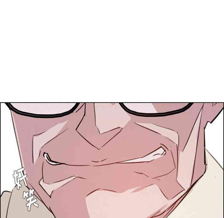 韩国漫画废弃章节韩漫_雨声的诱惑-第28话q在线免费阅读-韩国漫画-第91张图片