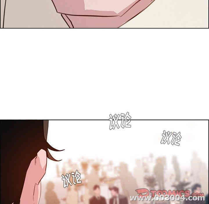 韩国漫画废弃章节韩漫_雨声的诱惑-第28话q在线免费阅读-韩国漫画-第92张图片