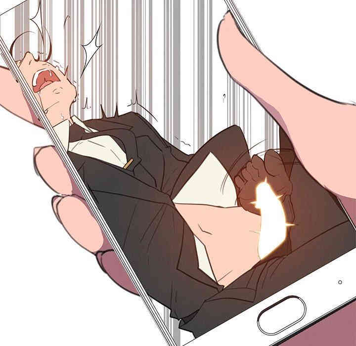 韩国漫画废弃章节韩漫_雨声的诱惑-第28话q在线免费阅读-韩国漫画-第107张图片