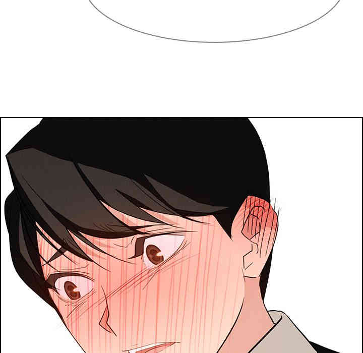 韩国漫画废弃章节韩漫_雨声的诱惑-第29话q在线免费阅读-韩国漫画-第41张图片