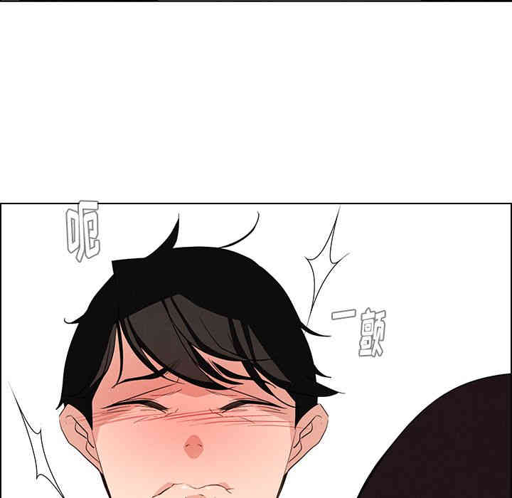 韩国漫画废弃章节韩漫_雨声的诱惑-第29话q在线免费阅读-韩国漫画-第46张图片