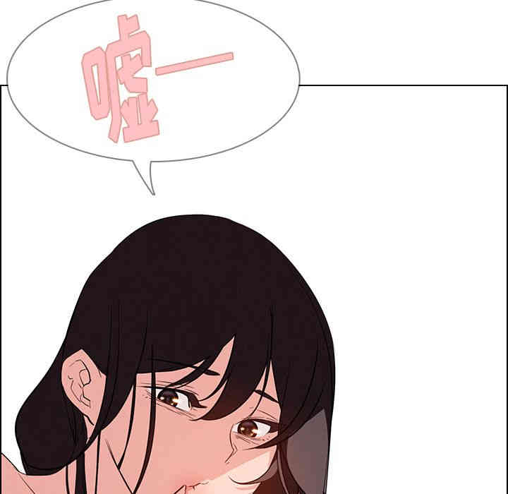 韩国漫画废弃章节韩漫_雨声的诱惑-第29话q在线免费阅读-韩国漫画-第53张图片