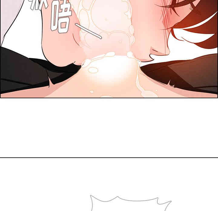 韩国漫画废弃章节韩漫_雨声的诱惑-第29话q在线免费阅读-韩国漫画-第64张图片