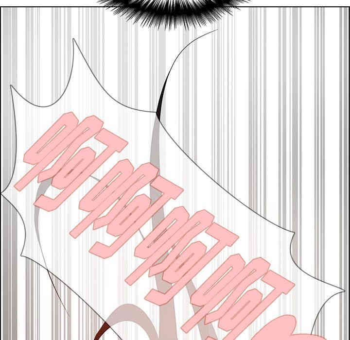 韩国漫画废弃章节韩漫_雨声的诱惑-第29话q在线免费阅读-韩国漫画-第91张图片