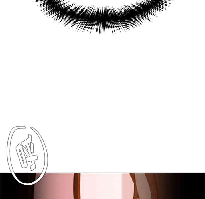 韩国漫画废弃章节韩漫_雨声的诱惑-第29话q在线免费阅读-韩国漫画-第146张图片