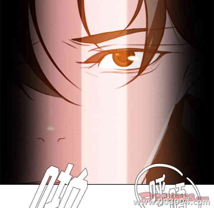 韩国漫画废弃章节韩漫_雨声的诱惑-第29话q在线免费阅读-韩国漫画-第147张图片