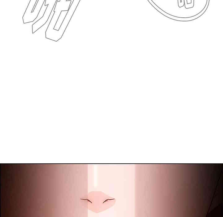 韩国漫画废弃章节韩漫_雨声的诱惑-第29话q在线免费阅读-韩国漫画-第148张图片