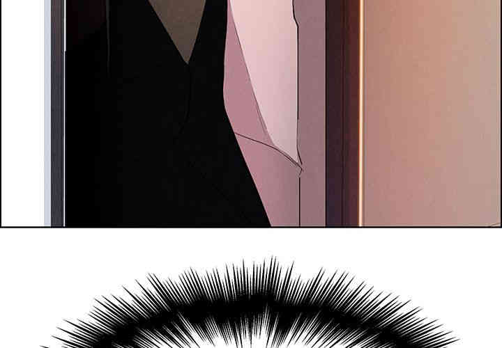 韩国漫画废弃章节韩漫_雨声的诱惑-第30话q在线免费阅读-韩国漫画-第2张图片