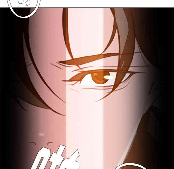 韩国漫画废弃章节韩漫_雨声的诱惑-第30话q在线免费阅读-韩国漫画-第10张图片