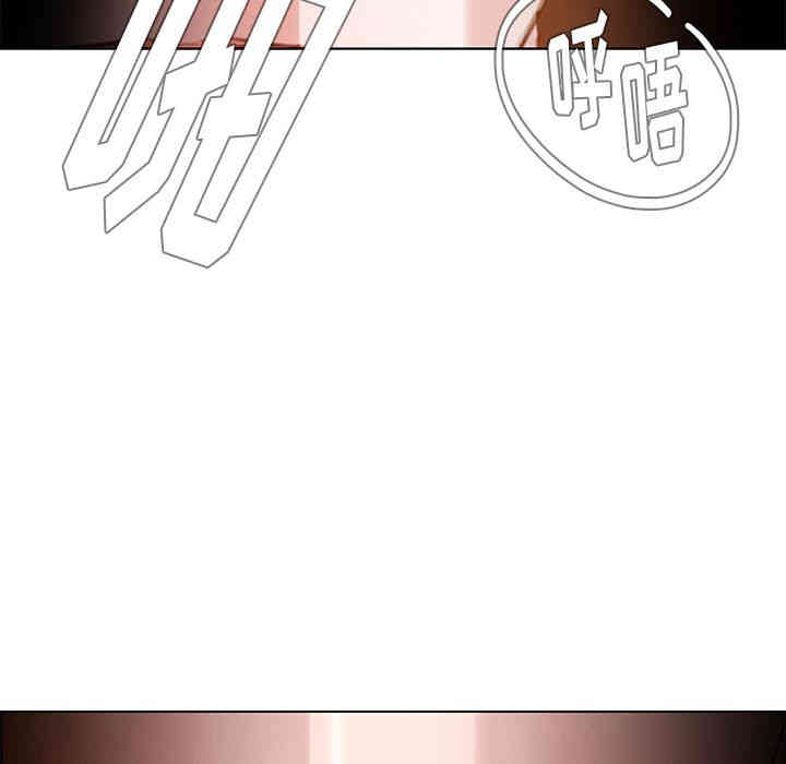 韩国漫画废弃章节韩漫_雨声的诱惑-第30话q在线免费阅读-韩国漫画-第11张图片