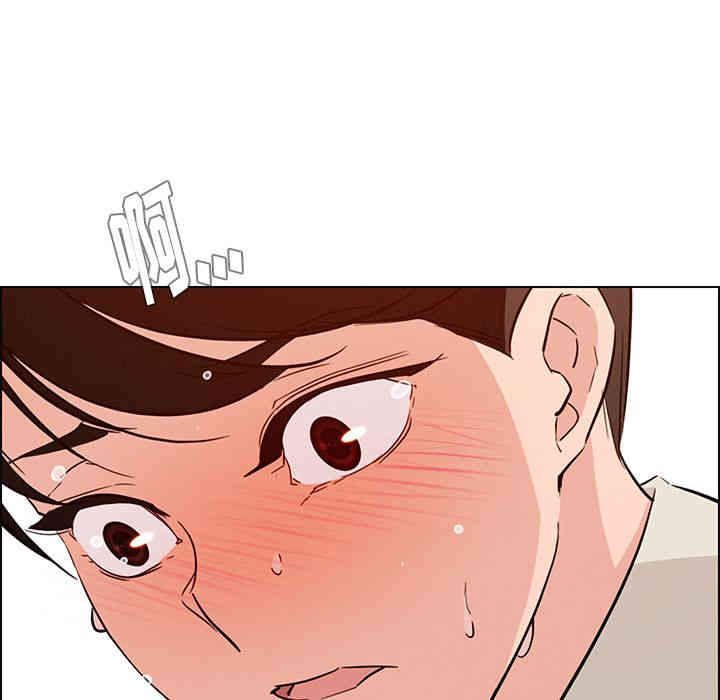 韩国漫画废弃章节韩漫_雨声的诱惑-第30话q在线免费阅读-韩国漫画-第36张图片