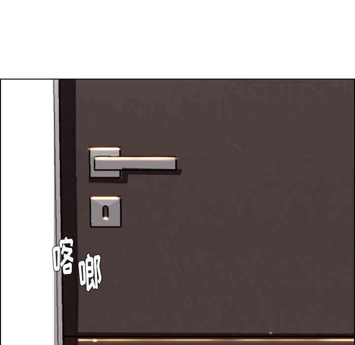 韩国漫画废弃章节韩漫_雨声的诱惑-第30话q在线免费阅读-韩国漫画-第43张图片